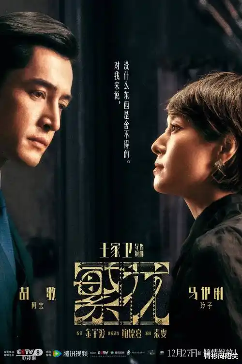 三分钟心动 短剧在线观看全集