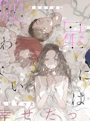 周末厨房 影视在线观看综艺